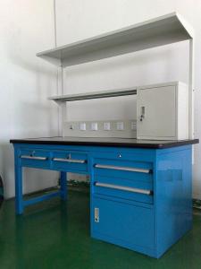 工桌臺(tái)